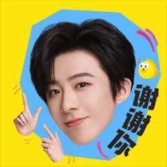神奇的闲鱼:万千神奇留予宁 - 数英