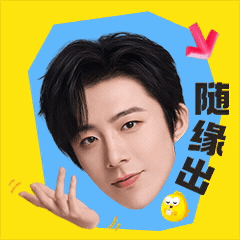 神奇的闲鱼:万千神奇留予宁 - 数英