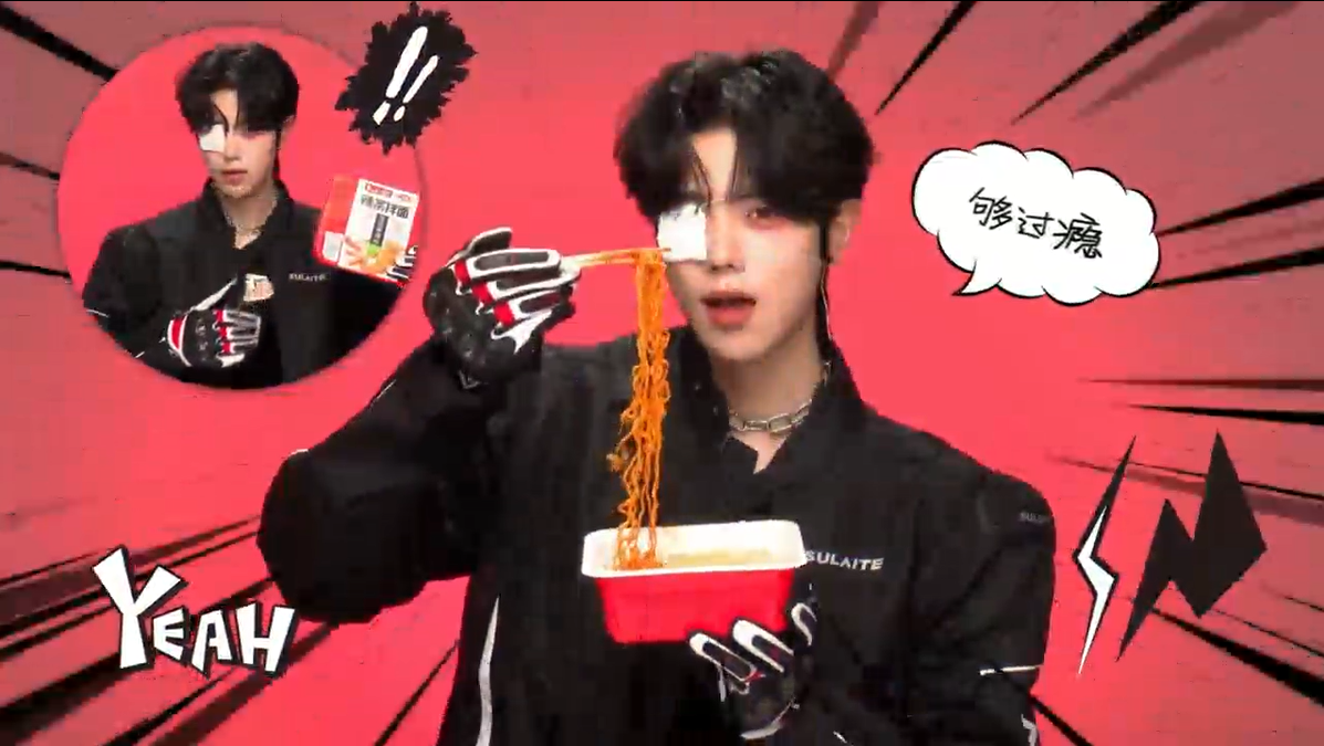 白象,卫龙,国货 白象,卫龙,国货