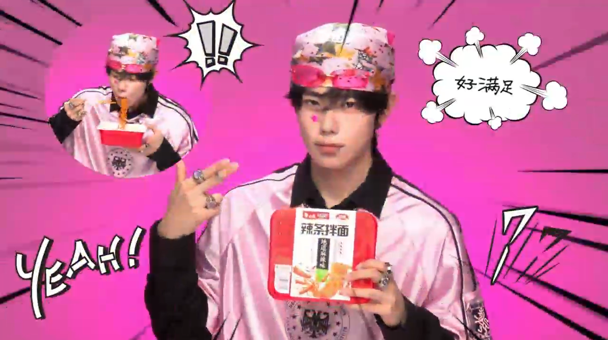 白象,卫龙,国货 白象,卫龙,国货