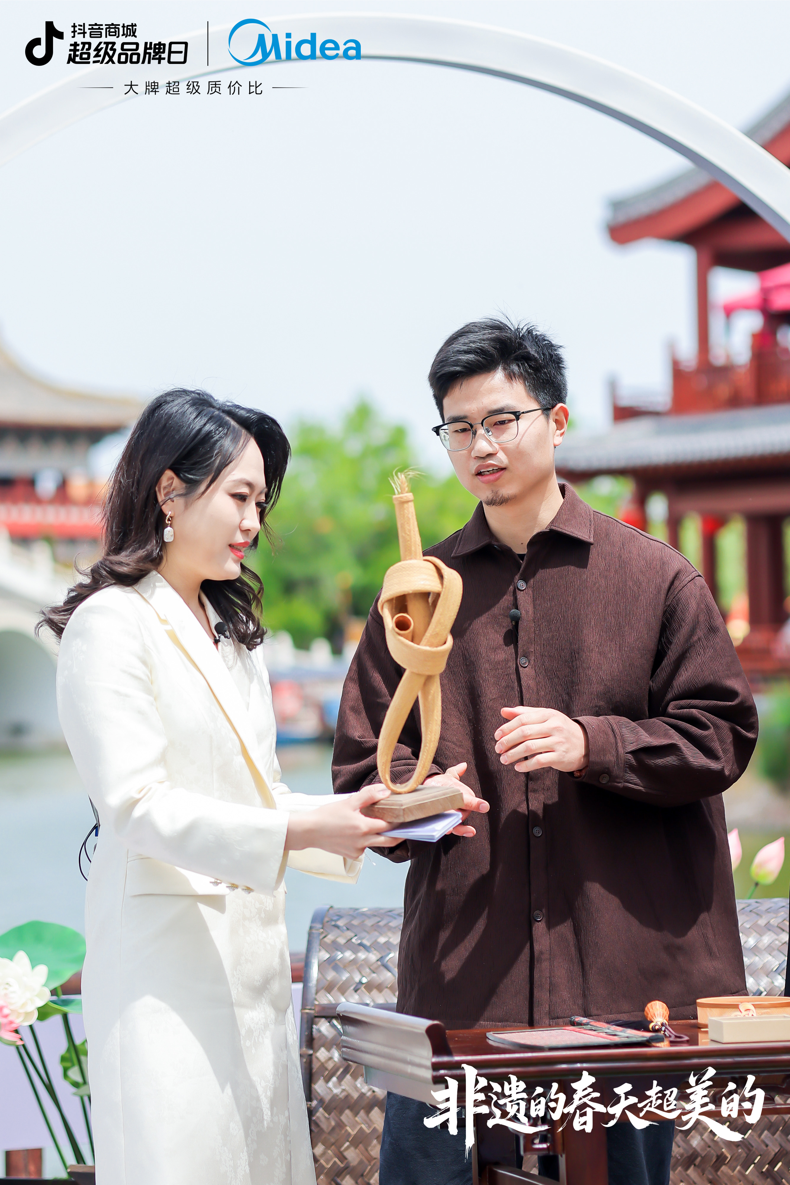 美的:非遗的春天,超美的 - 数英