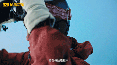 神州租车x中国国际大学生时装周｜时尚是一种出行态度 - 数英
