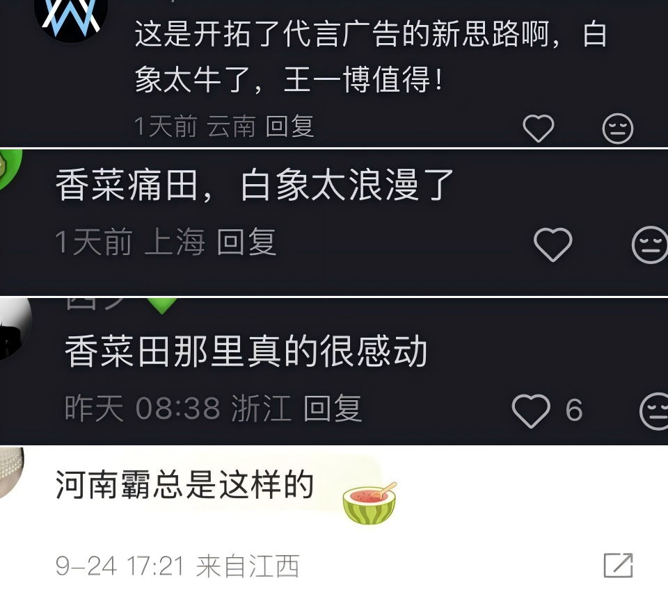 1758883484598253.png 1758883484598253.png