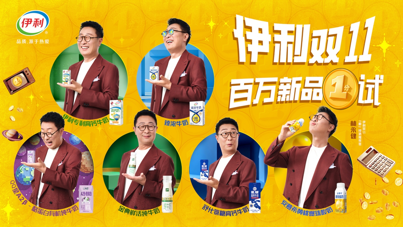 1763046269815153.jpg 1763046269815153.jpg