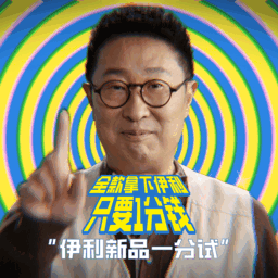 1763046499802174.gif 1763046499802174.gif