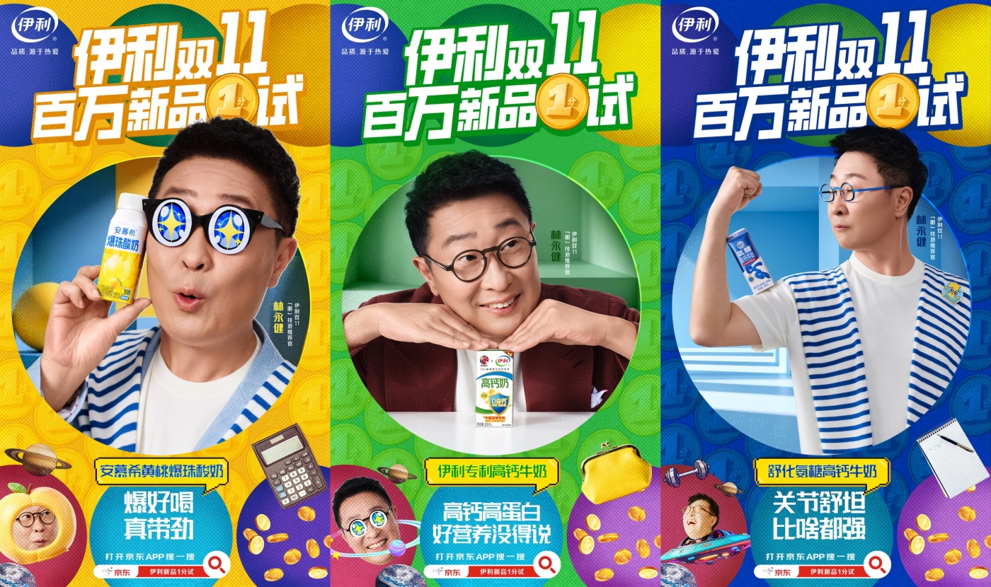 1763047684728859.jpg 1763047684728859.jpg