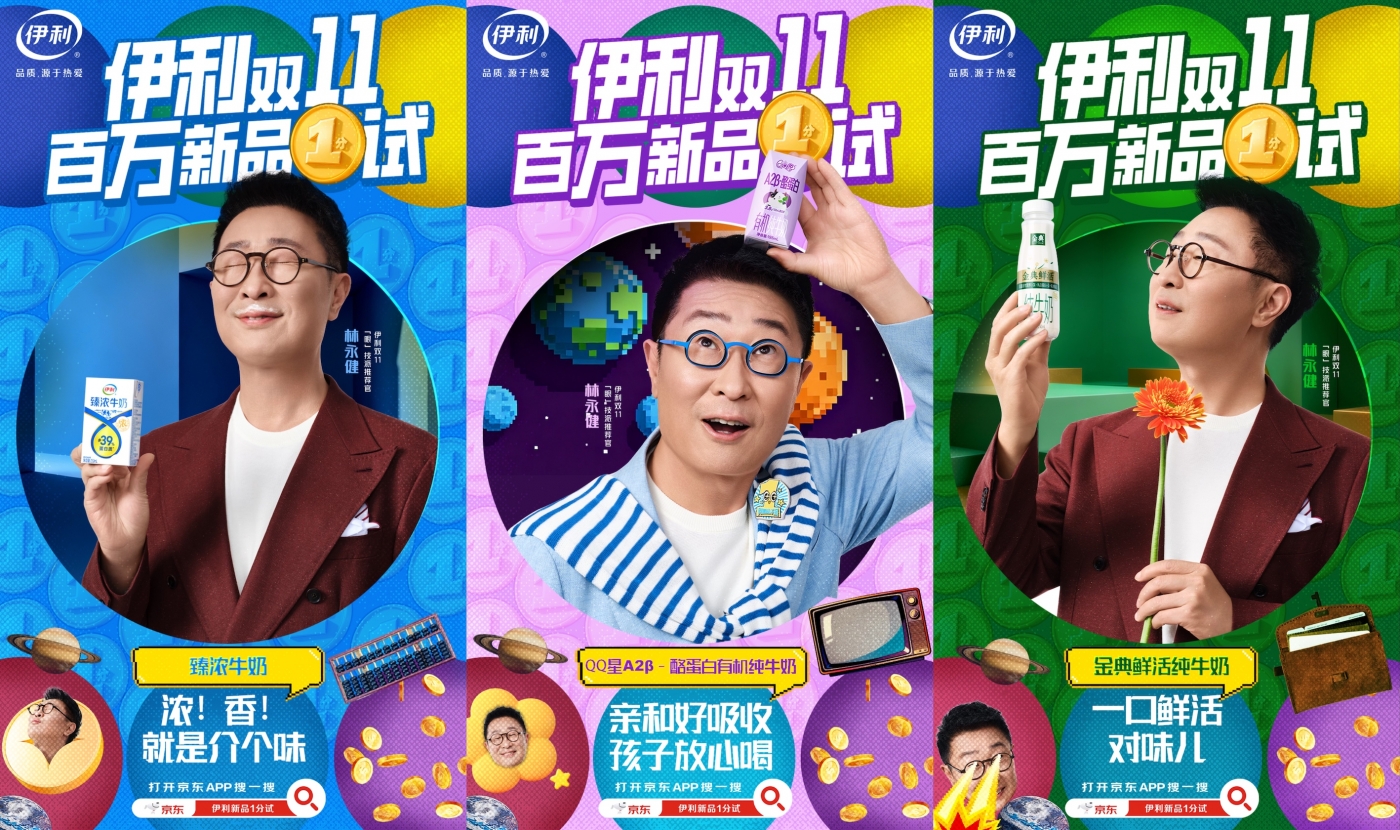 1763047684815697.jpg 1763047684815697.jpg