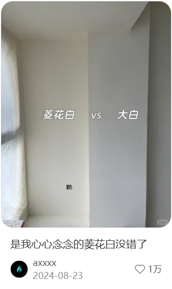 小红书、麋鹿先生、内容