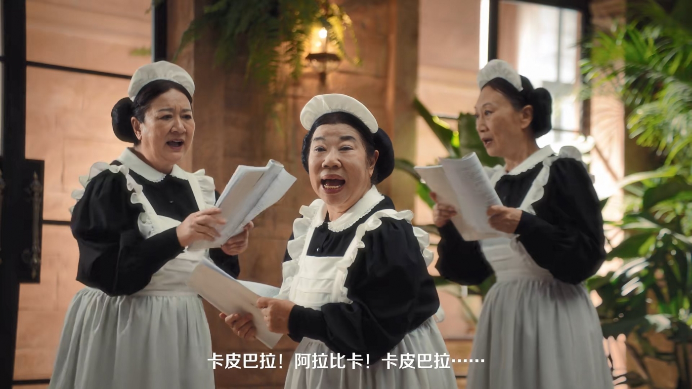 瑞幸，刘亦菲，易烊千玺