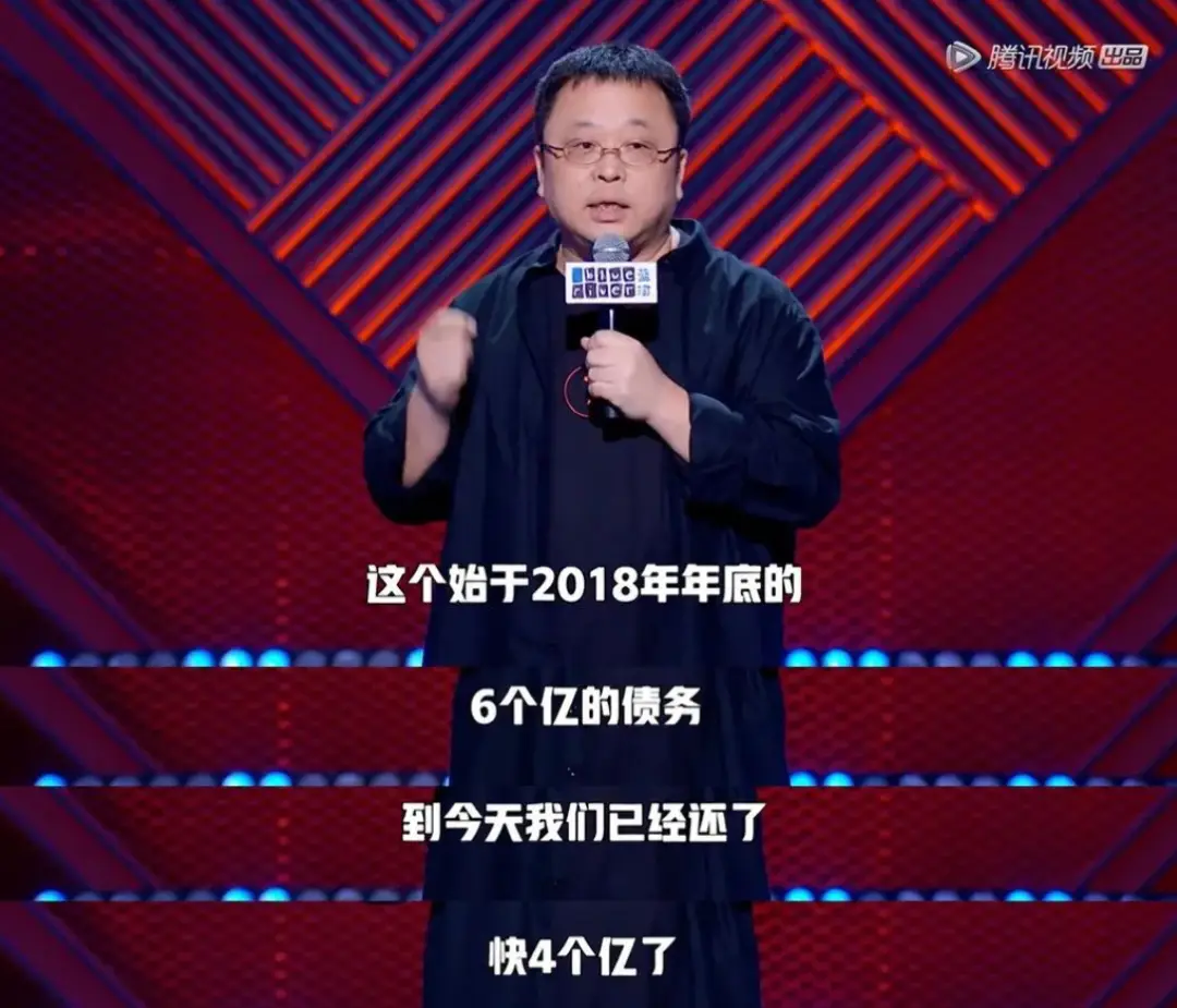 罗永浩，企业家IP，营销方法