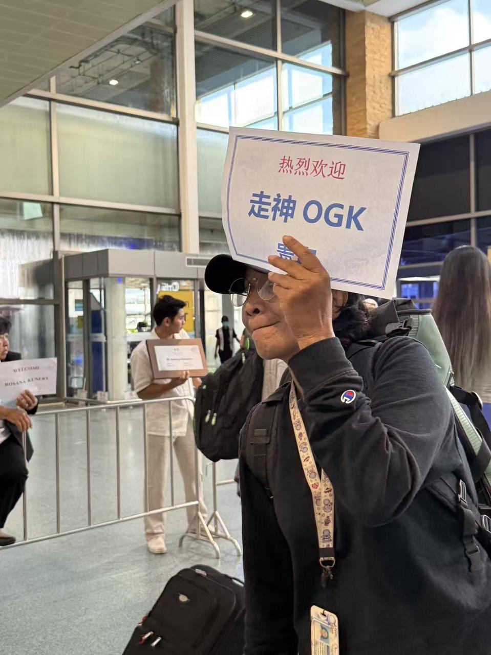 走神，企业文化，团建