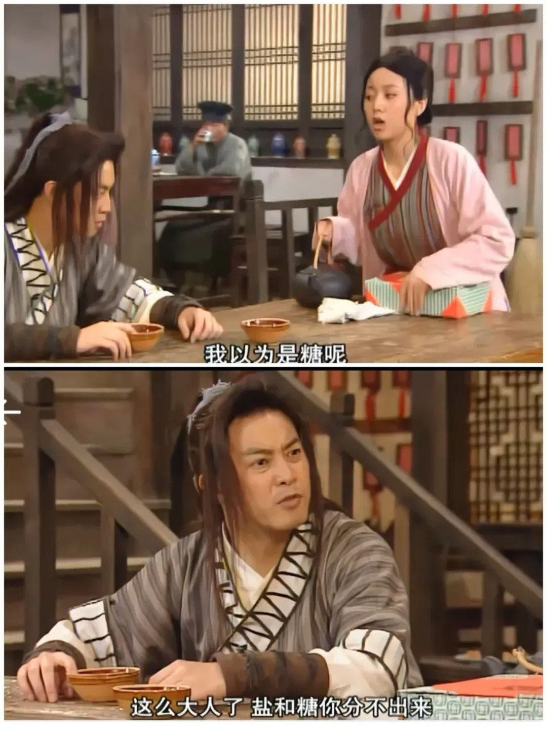 热点，盒马，营销，娱乐幽默