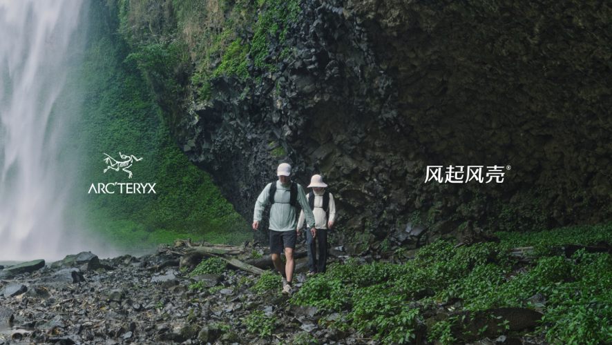 项目频道 - 始祖鸟：循风向山，风起风壳