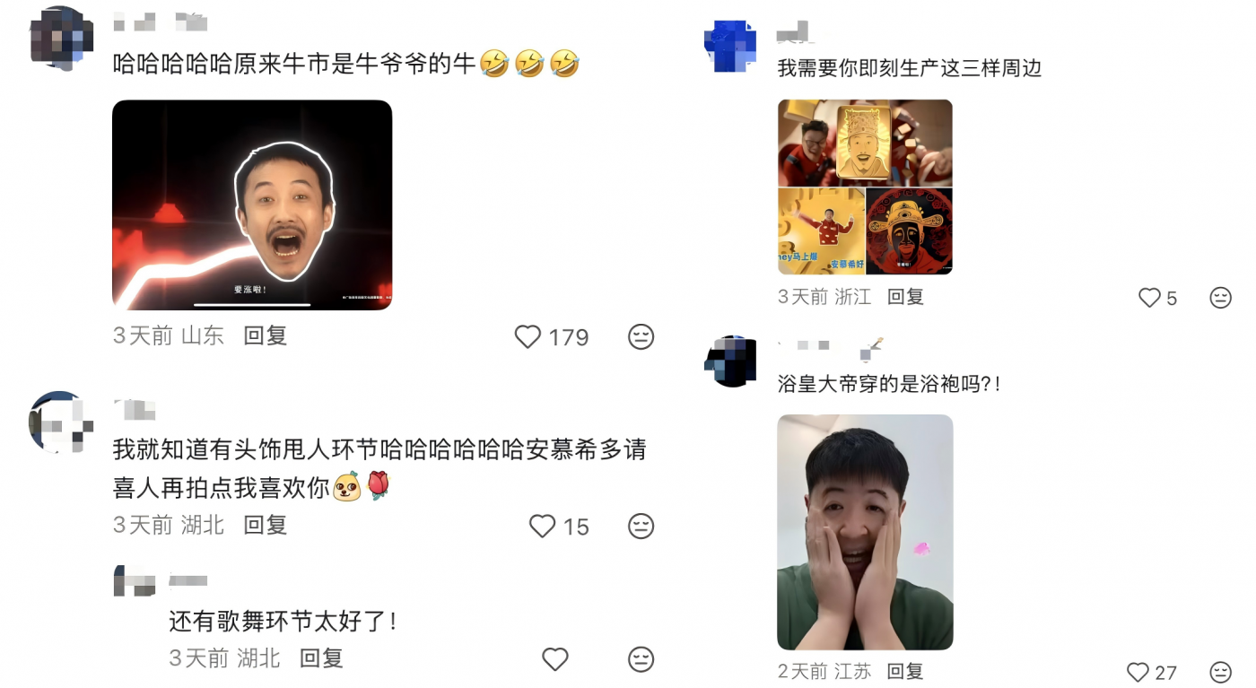 1769426761206718.png 1769426761206718.png