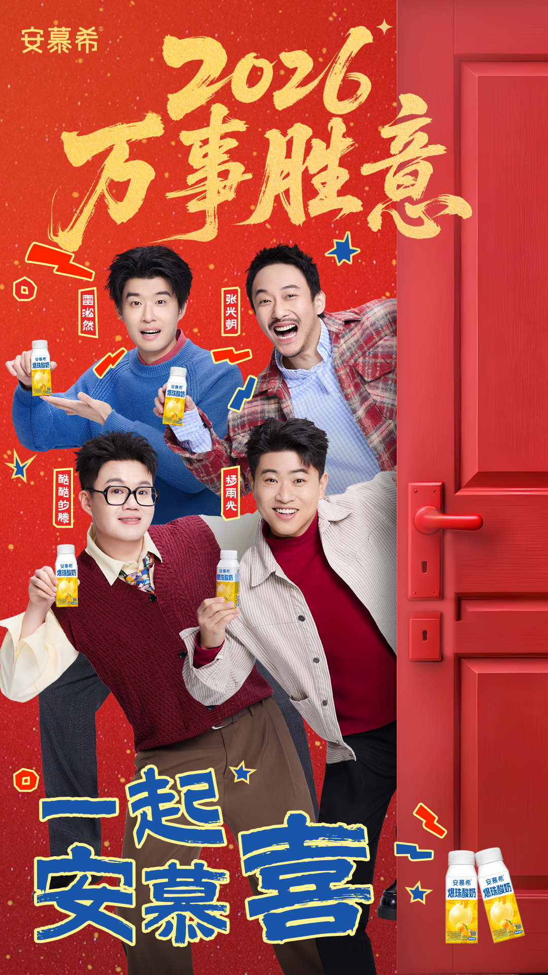 1769511871222139.jpg 1769511871222139.jpg