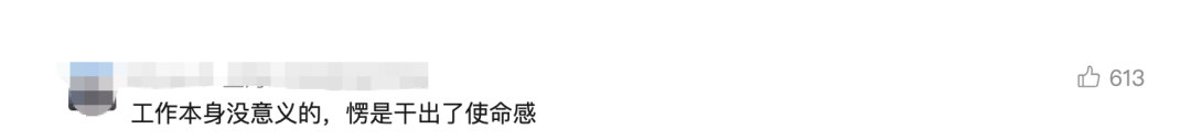 文章频道 - 市场部斩杀线