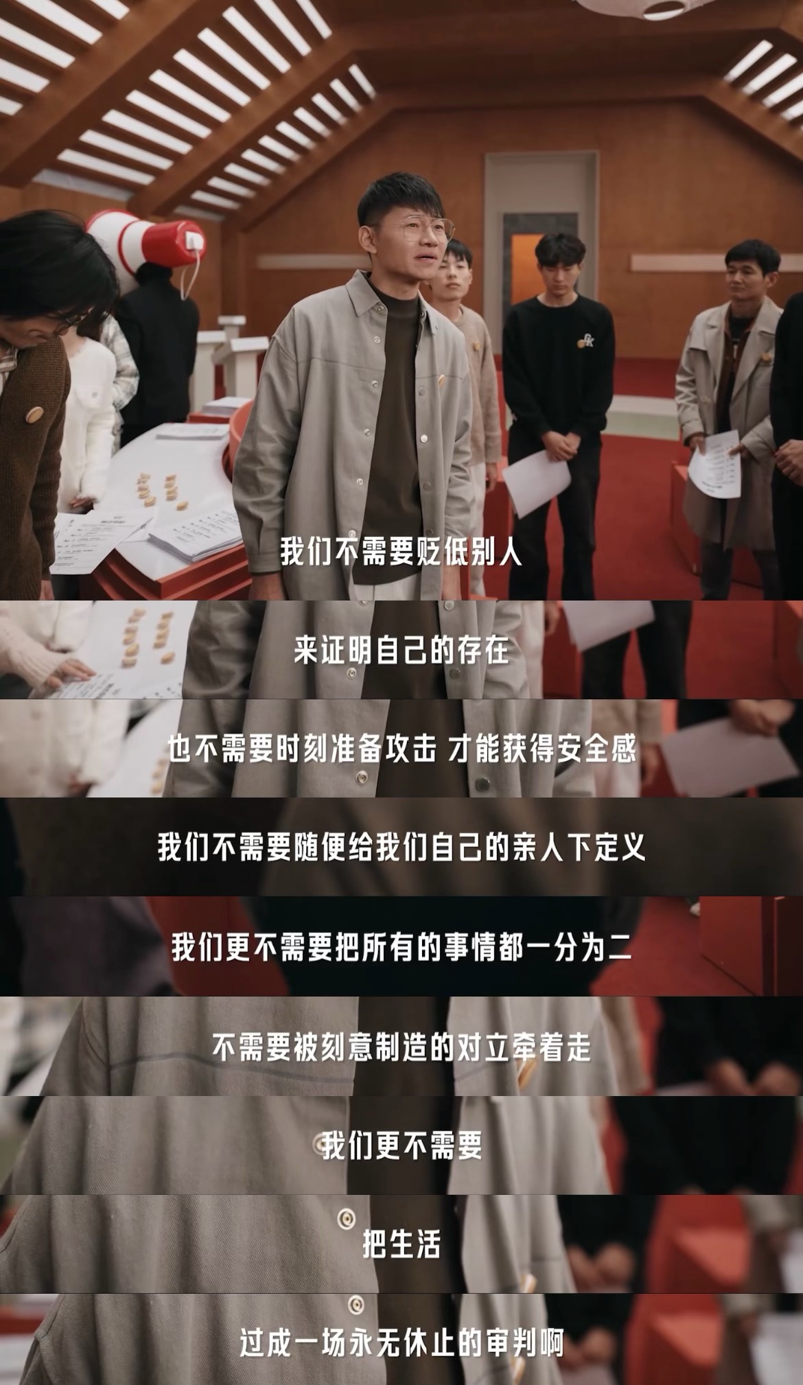 项目频道 - 小红书公益短片：夹心饼干俱乐部