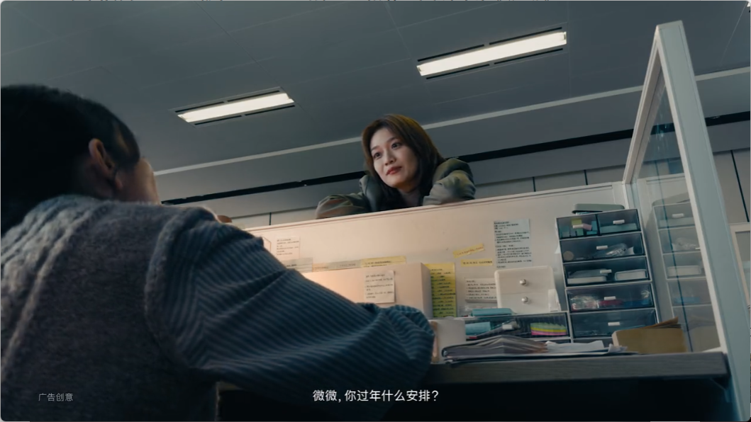 项目频道 - Apple新春大片《碰见你》，一人一狗的冒险之旅