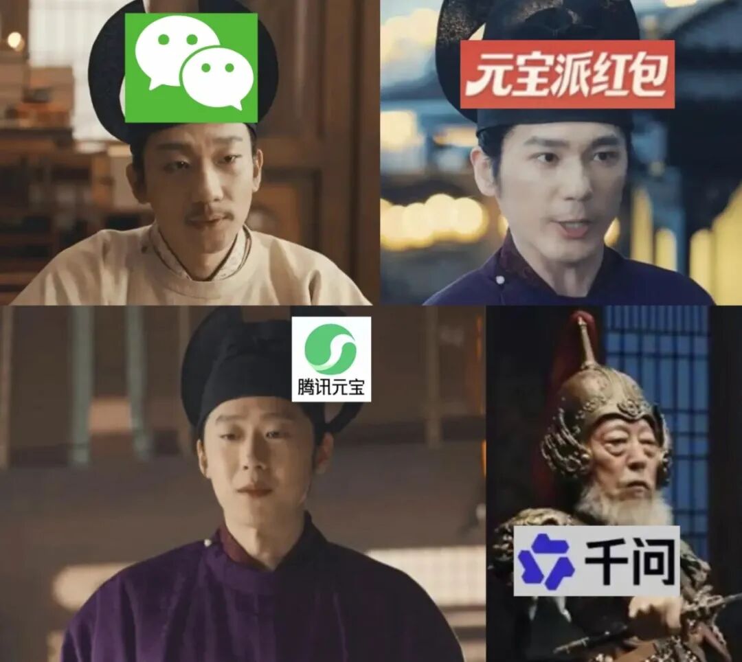 文章频道 - 微信封了元宝红包，这出苦情戏太假了