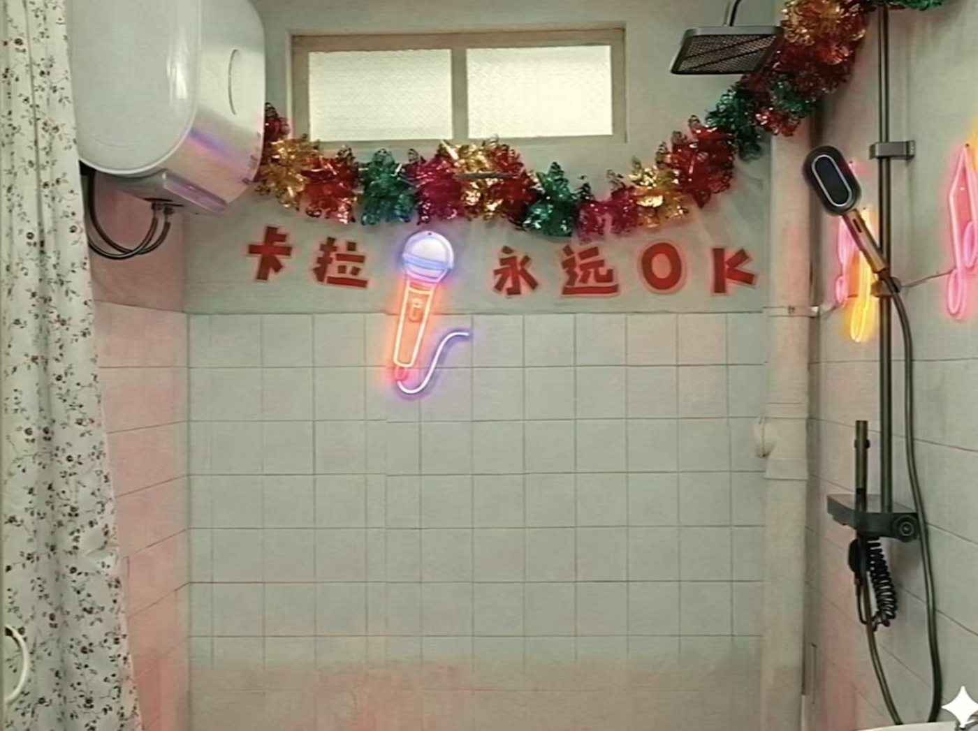 项目频道 - 京东：马年大姐有话说