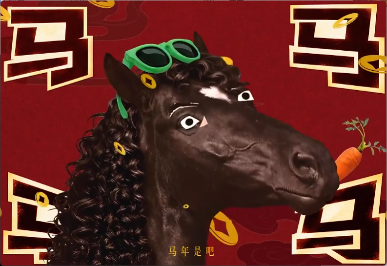 项目频道 - 奔驰×蒋奇明：大过年的，自在才快活