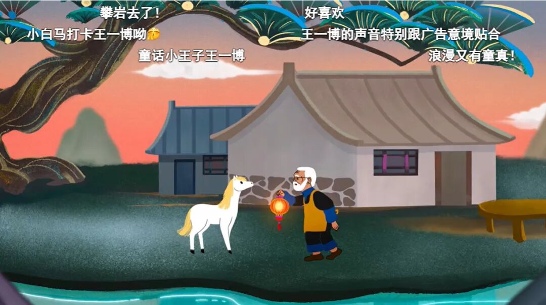文章频道 - 消费不算高涨，马年营销却十分热闹