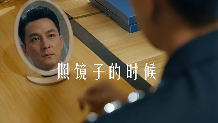 项目频道 - 海南警方抽象广告，每一个梗都让人猝不及防