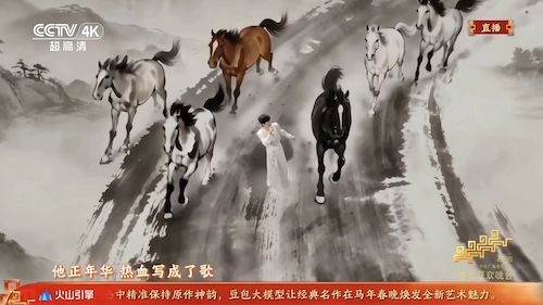 文章频道 - 打不过Seedance 2.0就加入，聊聊贾樟柯新AI广告