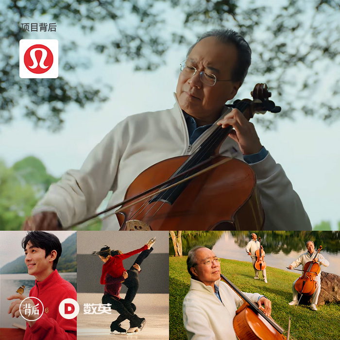 文章频道 - 独家对话lululemon，《春天三部曲》的幕后点滴