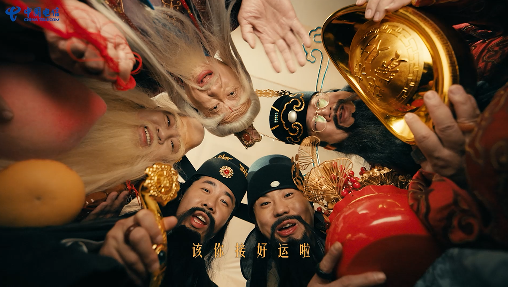 项目频道 - 中国电信短剧：穿越之我在天庭干装维