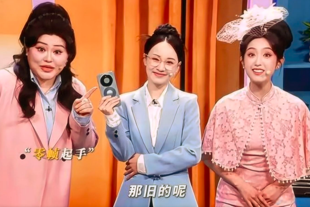 文章频道 - 营销鬼才转转，靠一句梗成为春晚最大赢家