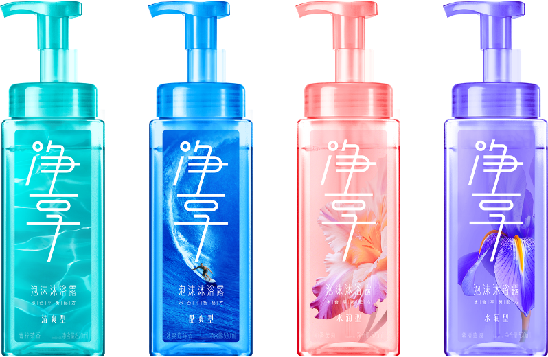 项目频道 - 蓝月亮×檀健次：把浴室一角变成四季体验