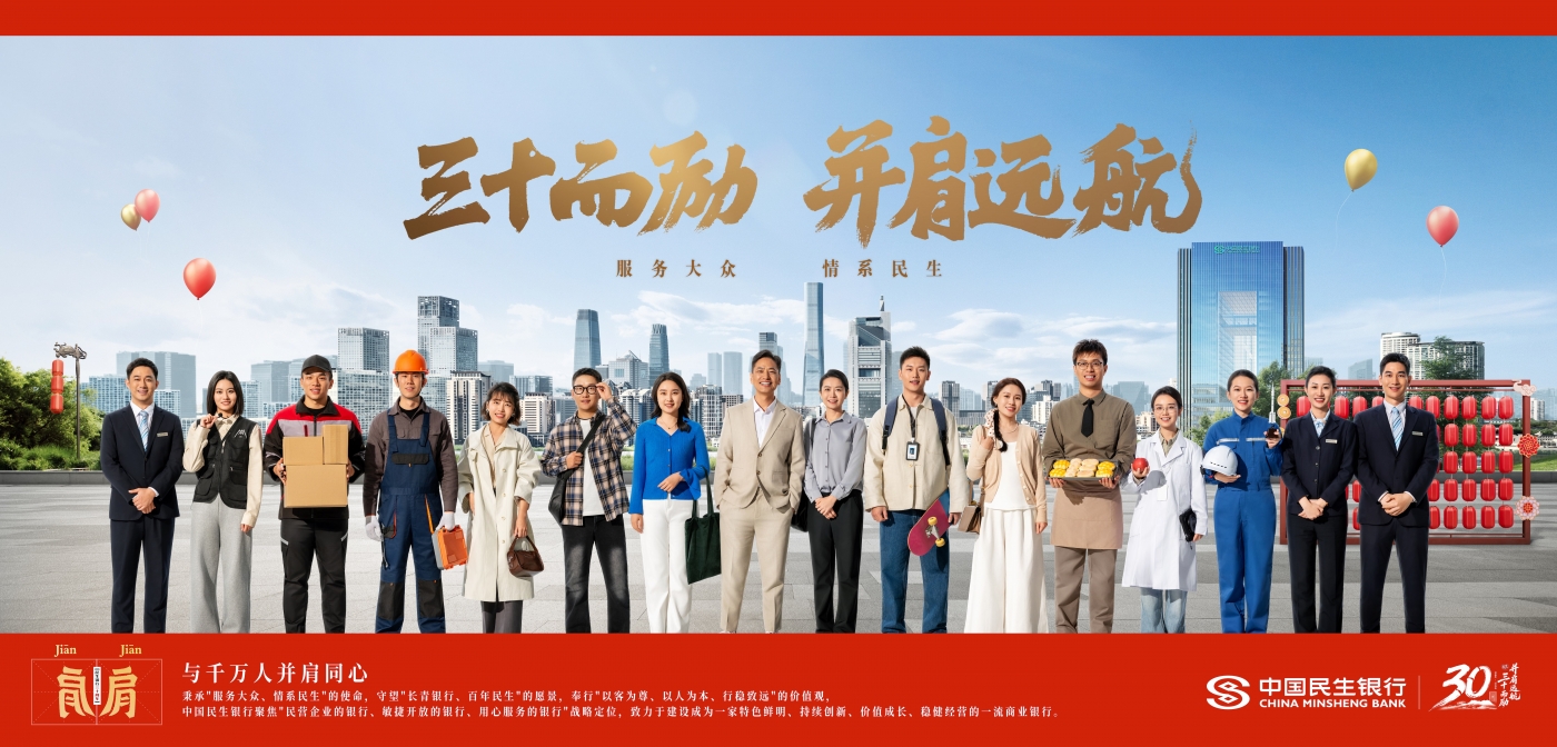 文章频道 - 从一张海报意外爆火，谈传播中的大道理与小道理