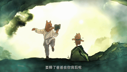 百事可乐×浪浪山小妖怪：勇敢出发，快乐回家 - 数英