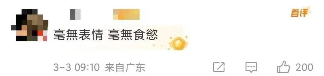文章频道 - 麦当劳CEO试吃翻车，汉堡王们连夜拍视频补刀