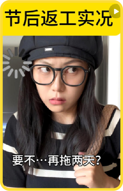 项目频道 - 麦当劳：忙碌日常里，来点泰式度假感