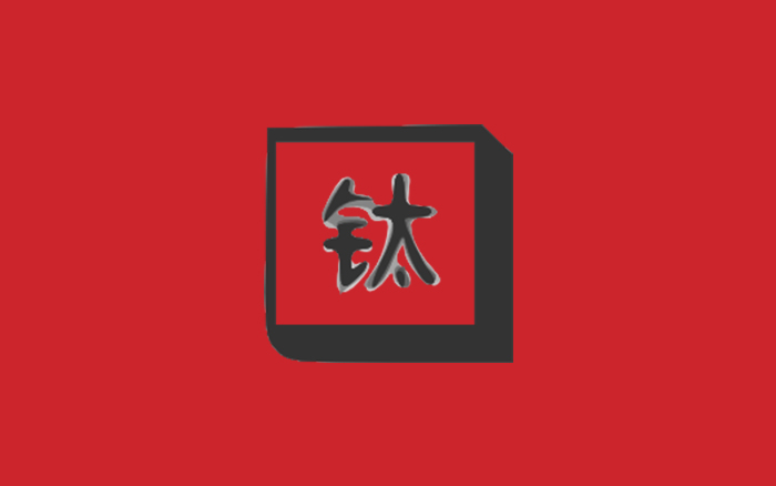 文章频道 - 钛杯钛锅火了！新物种该怎么做市场教育