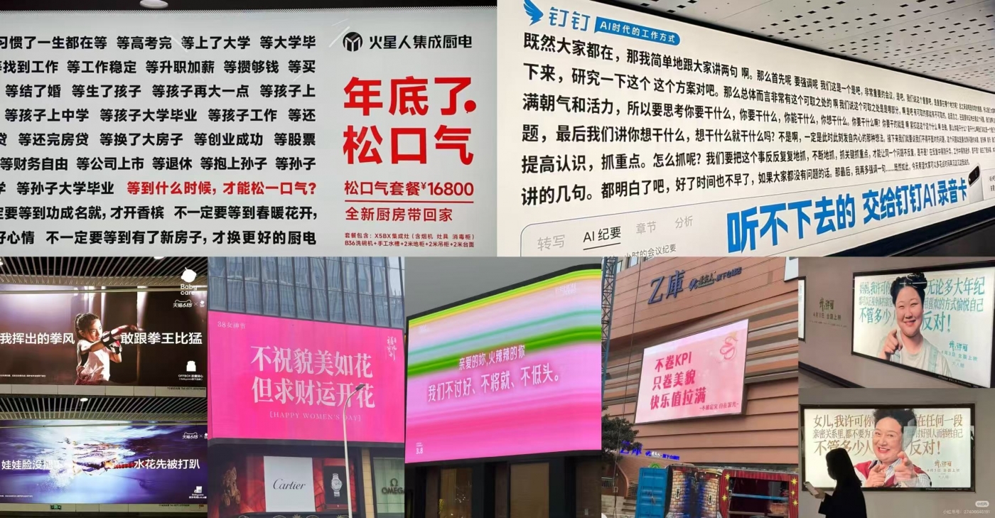 文章频道 - 别把“情绪价值”用烂了