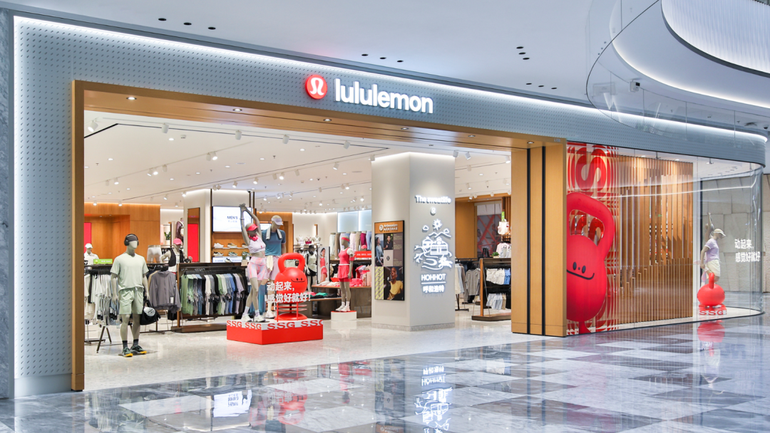 文章频道 - lululemon是时候找个更懂中国的CEO了