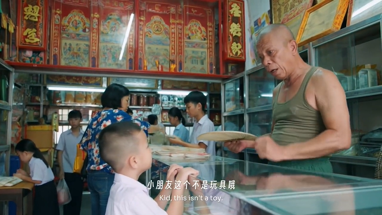 项目频道 - 两人耗时三天，这支AI短片，清明最催泪