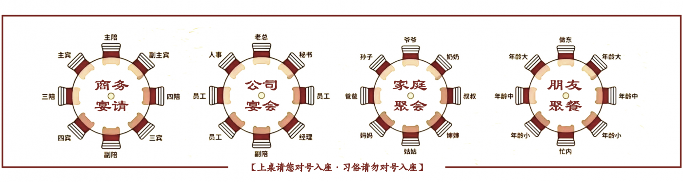 项目频道 - 舍得自在酒：你说，什么是自在呢