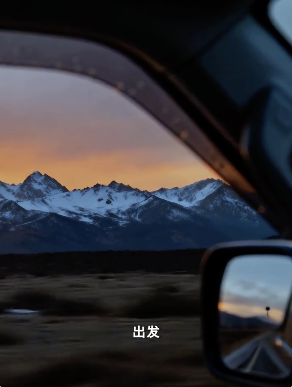 项目频道 - 荷兰Bugaboo：带娃出行，也是你在探索世界