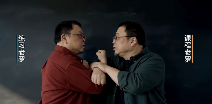 项目频道 - 果然，罗永浩见了自己也烦
