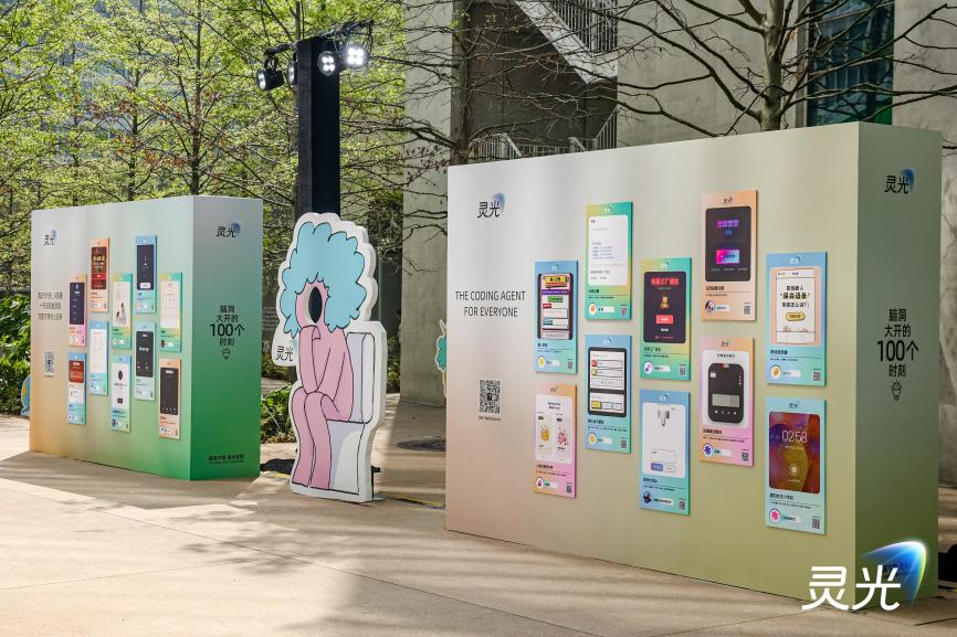 1777524178612513.jpeg