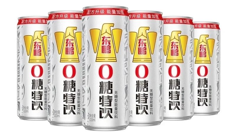 文章频道 - 品牌祛魅：东鹏0糖、宋柚汁的教训是什么？