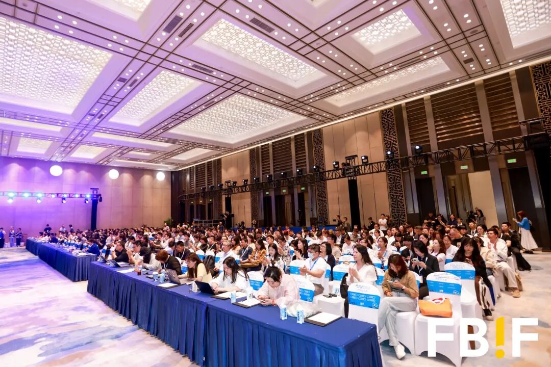 文章频道 - 巅峰集结，FBIF2026首日回顾！