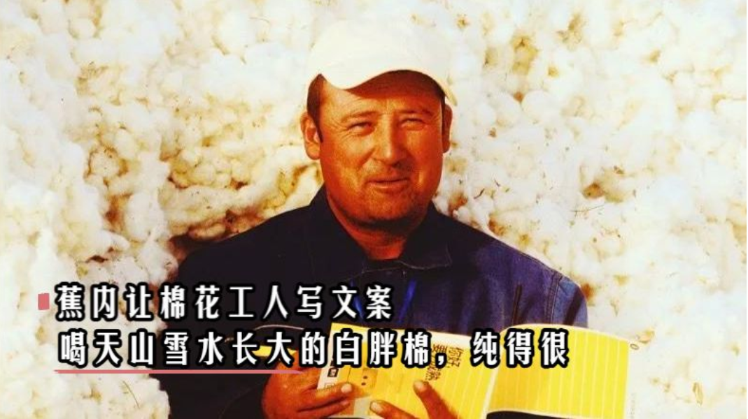 文章频道 - AI之后，品牌内容开始PK谁更“朴素”