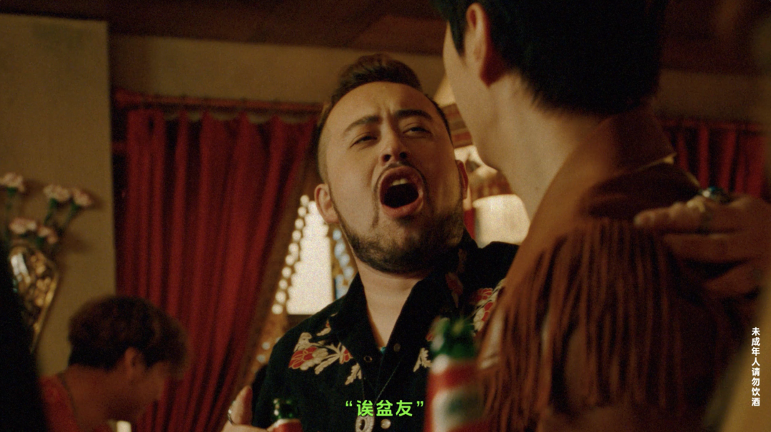 乌苏啤酒×范丞丞: 喝乌苏, 做浓的传人