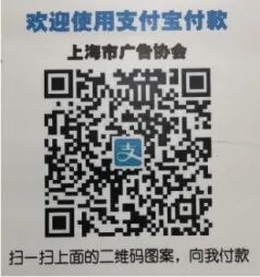 文章频道 - 关于举办2026年第二期广告审查员培训的通知