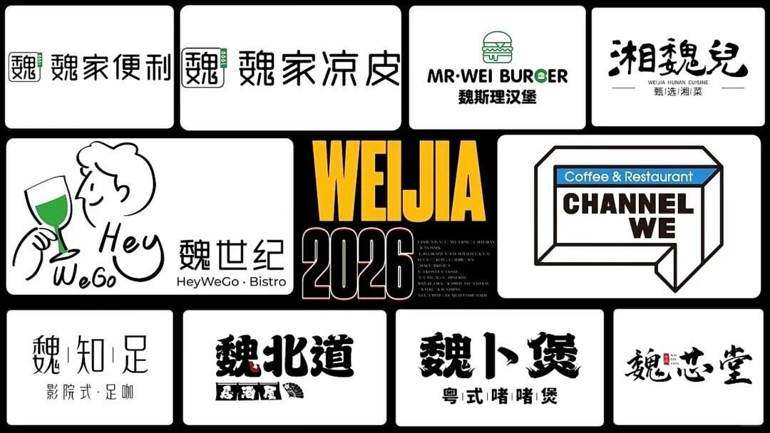 文章频道 - 一个卖凉皮的，做成了「餐饮界小米」